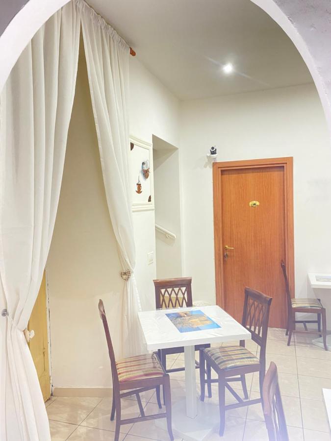 B&B Dimora Cirillo ナポリ エクステリア 写真
